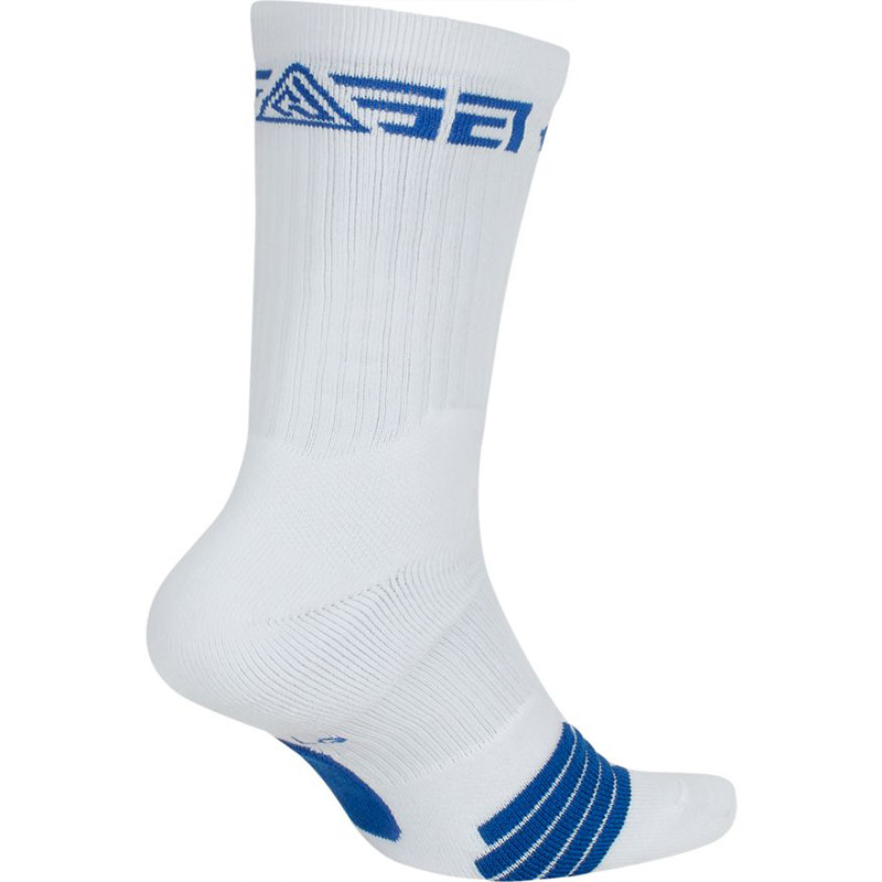 light blue nike elite socks