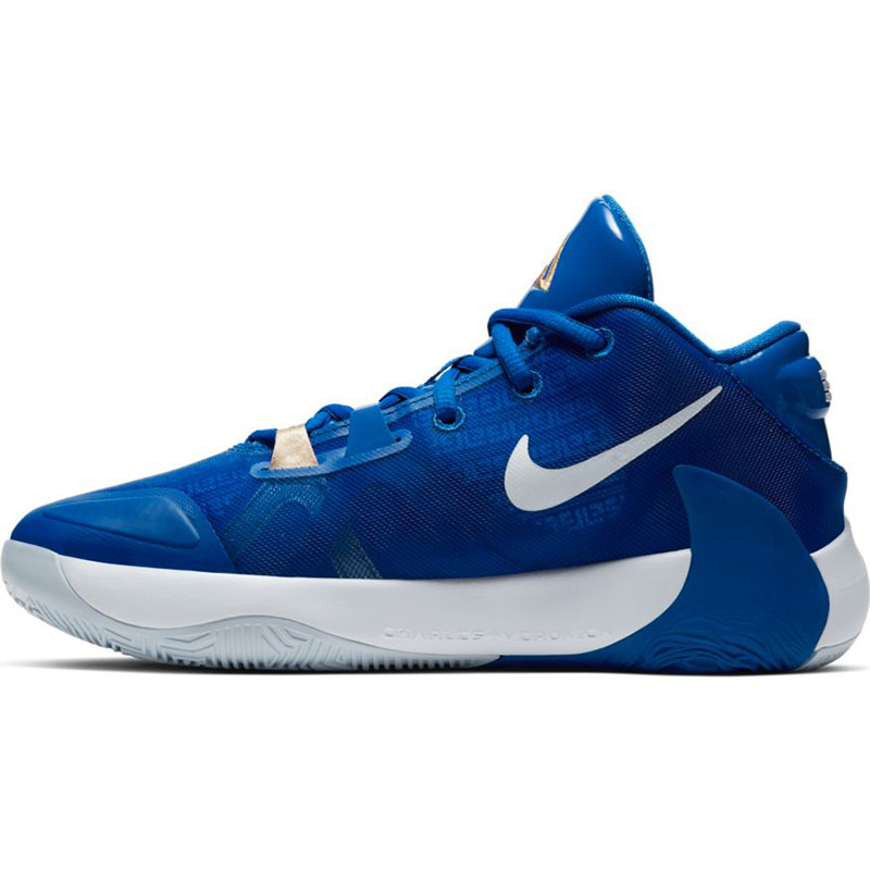 nike zoom freak 1 greece