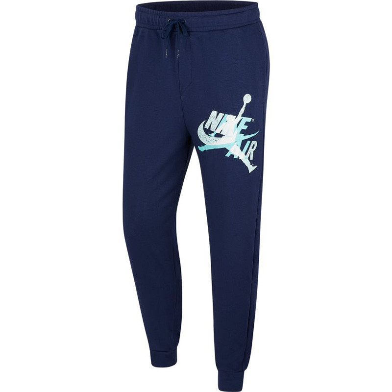 blue jordan pants