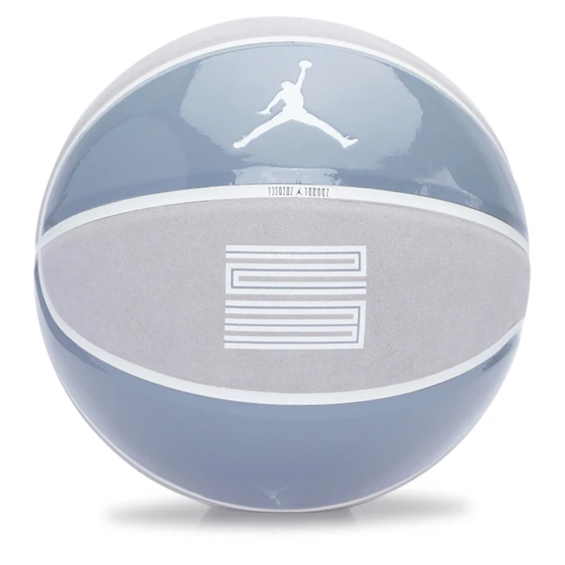 Talla Grabar Solicitud Comprar Balón Jordan Premium Grey | 24Segons