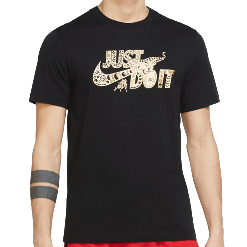 Destreza periódico Librería Comprar Camiseta Nike “Just Do It” Graphic Black | 24Segons