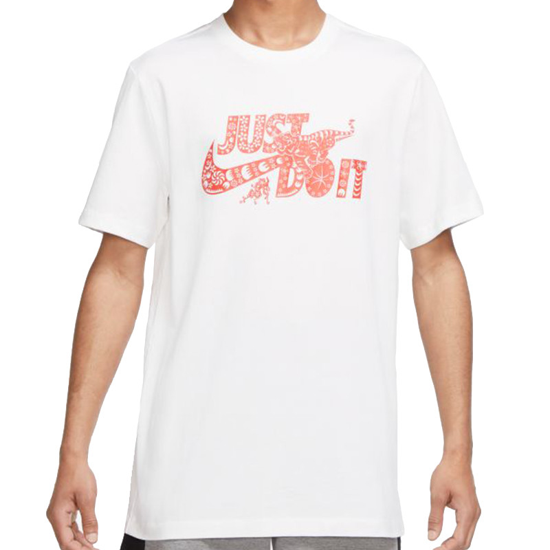 Marty Fielding Iluminar Rey Lear Comprar Camiseta Nike “Just Do It” Graphic White | 24Segons