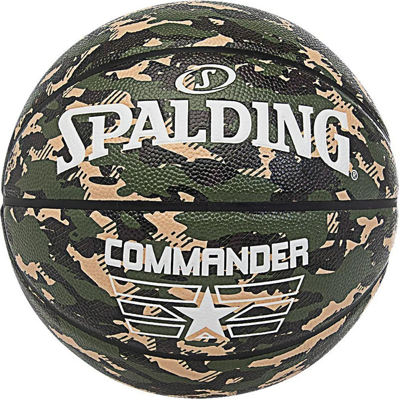 Spalding Commander Camo...