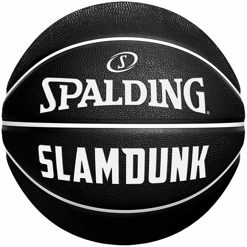 Spalding Slam Dunk Black Sz5 Ball