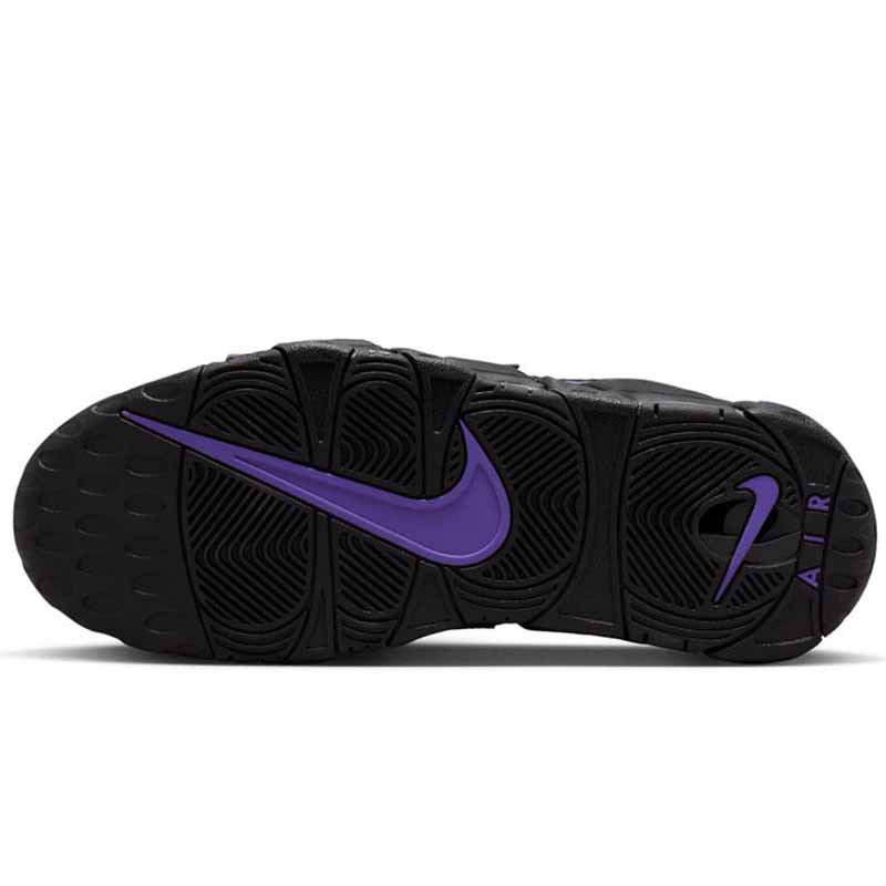 Curiosidad Desviación Pantano Comprar Zapatillas Nike Air More Uptempo Black Action Grape | 24Segons