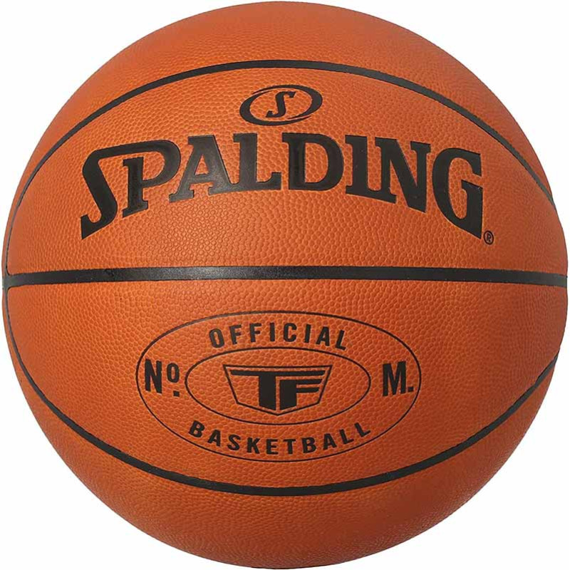 Spalding TF Model M Official Leather Indoor Game Ball Sz7