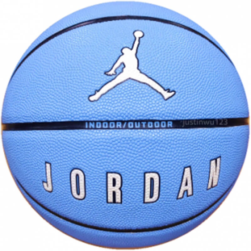 Jordan Ultimate 2.0 8P Blue Basketball Sz7