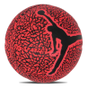 Pilota Jordan Skills 2.0. Graphic Red Ball Sz3