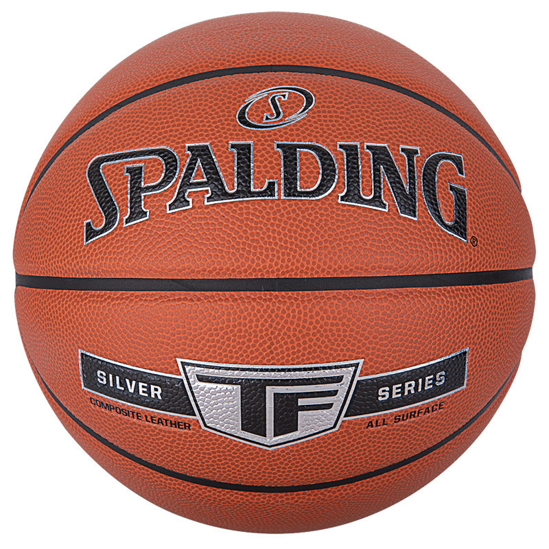 Spalding TF Silver In&Out Ball Sz7