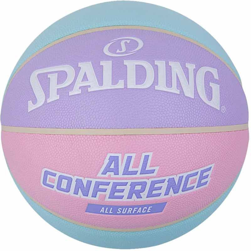 Balón Spalding All...