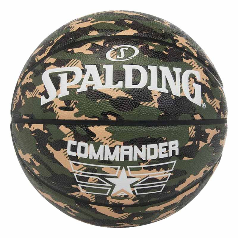 Spalding Commander Camo Rubber Sz7 Ball