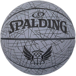 Spalding Trend Lines Rubber...