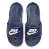 Nike Victori One Midnight Navy Slides