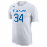 Camiseta Giannis Antetokounmpo Greece National Team White