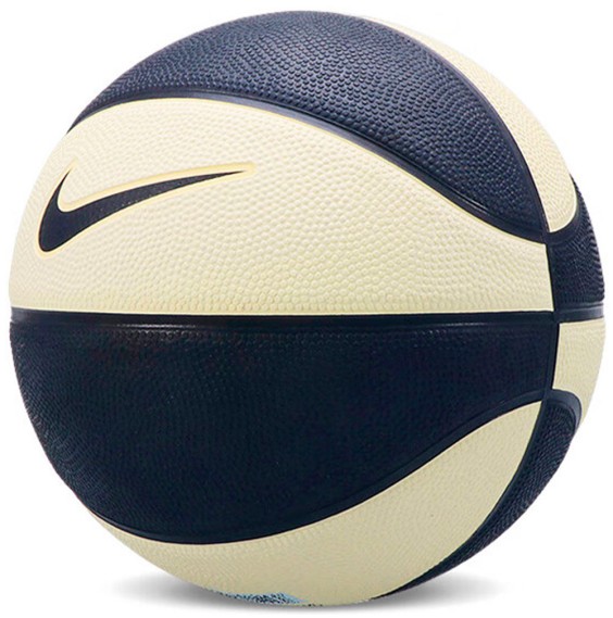 Nike Acquistare Ball Skills Cream Blue Sz3 | 24Segons