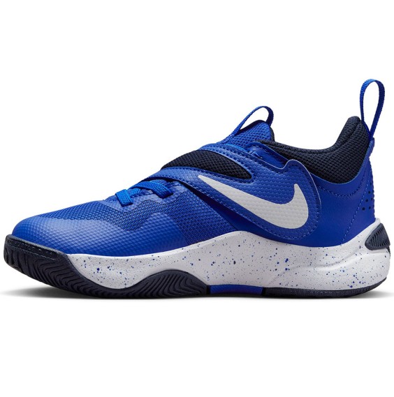 Nike Acquista le scarpe per bambini Team Hustle D 11 Hyper Royal Blue | 24Segons