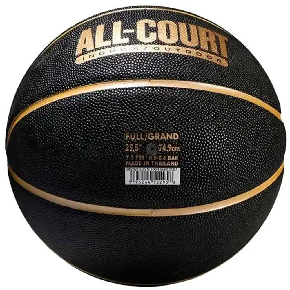 Balón Nike Everyday All Court 8p Deflated Black Gold Sz7