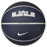 Balón Nike LeBron James Playground 2.0 8P