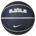 Nike LeBron James Playground 2.0 8P Basketball