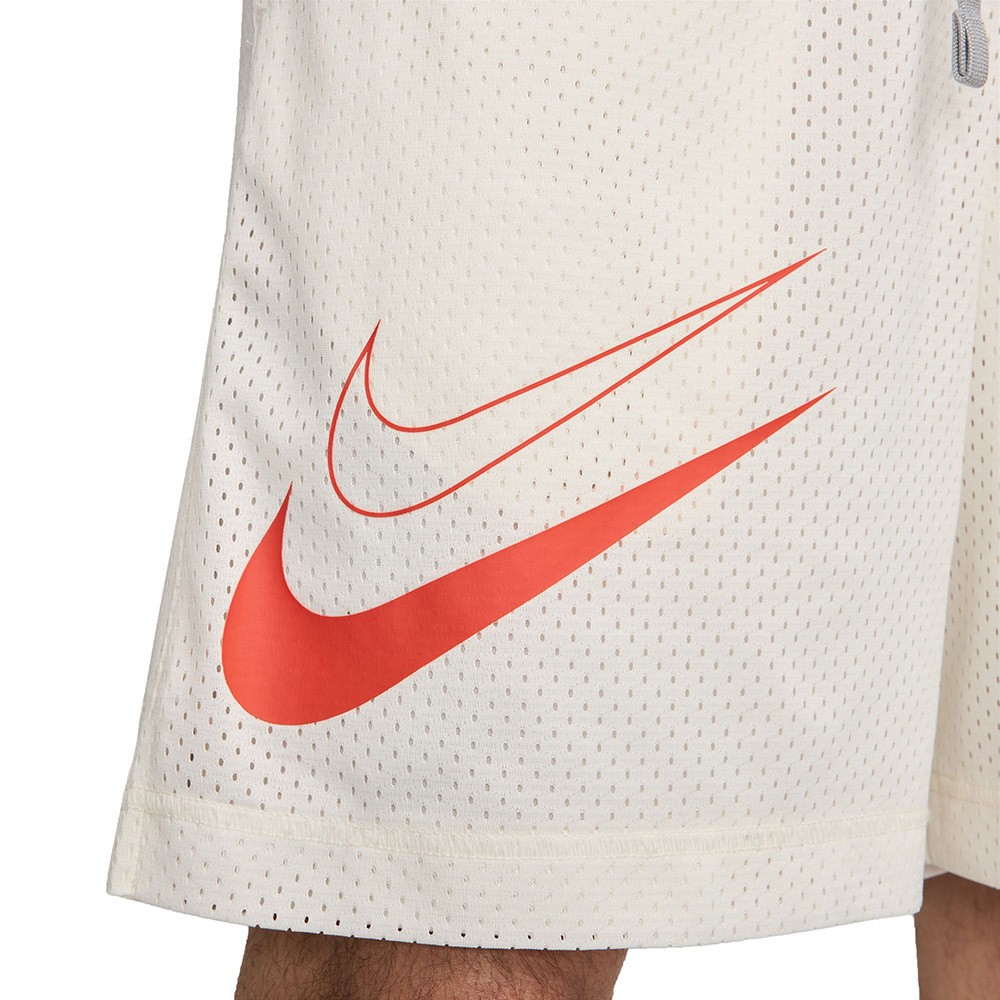 Nike Kevin Durant Dri-FIT Reversible Sail Shorts