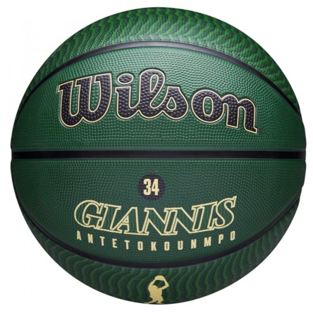 NBA Acquista Antetokounmpo Bucks Ball Player Icon Outdoor Sz7 |24Segons