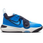 Kids Nike Team Hustle D 11...