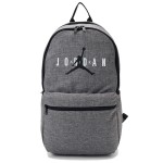 Jordan HBR Eco Grey Backpack