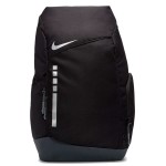 Mochila Nike Hoops Elite (32L.) Black Metallic