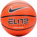 Nike Elite All Court 8P 2.0 Orange Basketball Sz7