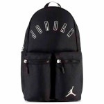 Jordan Jumpman MVP Black Backpack