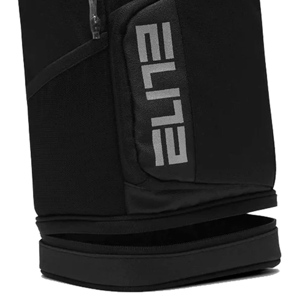 Nike Elite Black Lunch Bag