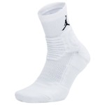 Calcetines Jordan Ultimate Flight Quarter 2.0 White