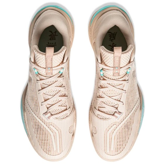 Li-Ning Acquista le scarpe Wade Ice Blood 2 Satori | 24Segons