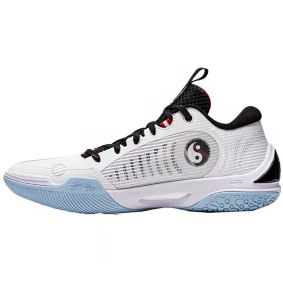 Li-Ning Acheter des chaussures Wade Ice Blood 2 Annonce | 24Segons