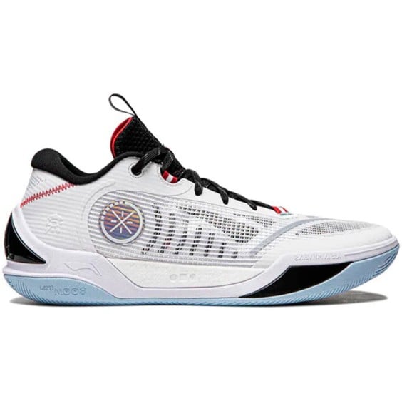 Li-Ning Acquista Scarpe Wade Ice Blood 2 Annuncio | 24Segons