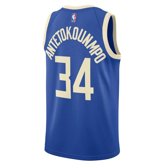 Buy Giannis Antetokounmpo Bucks 24-25 City Edition Swingman | 24Segons