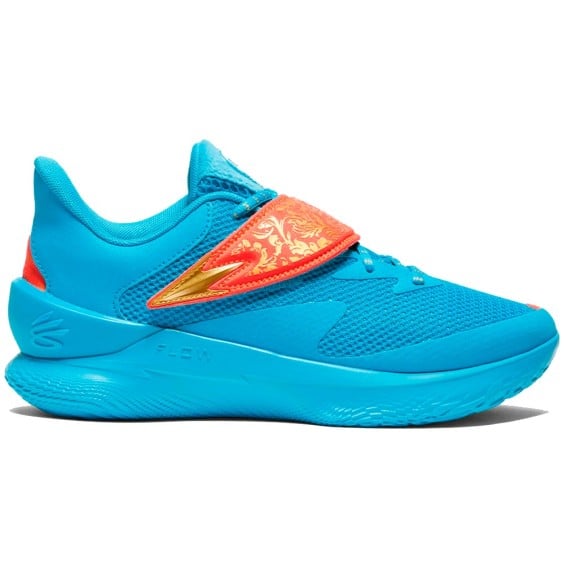 Comprar Zapatillas Under Armour Curry Fox 1 Happy Fox Day | 24Segons