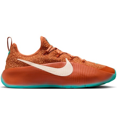 Comprar Zapatillas LeBron TR 1 Better With Age | 24Segons