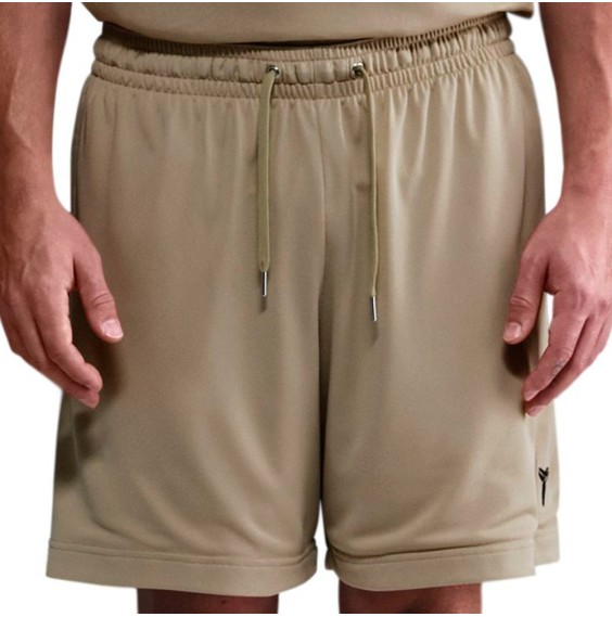 Buy Pants Nike Kobe Dri-FIT Deser Khaki | 24Segons