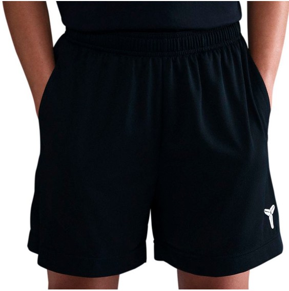 Nike Acquista i pantaloni junior Kobe Dri-FIT Black | 24Segons