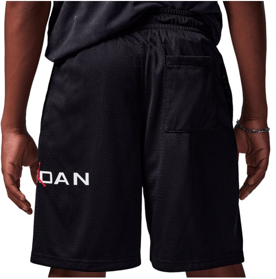 Buy Junior Trousers Jordan Baseline Black | 24Segons