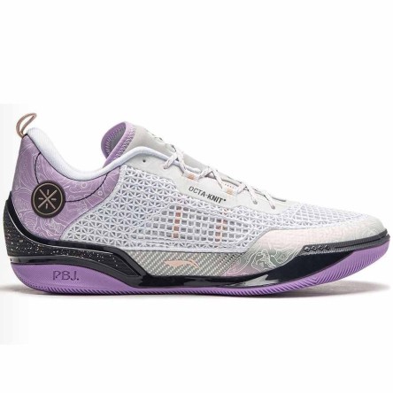 Acheter Sneakers Li-Ning Wade 808 4 Ultra Grey Purple | 24Segons