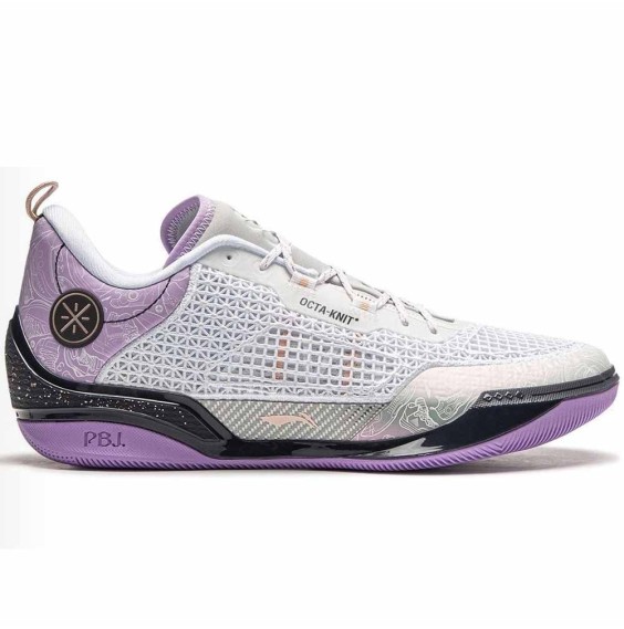Buy Sneakers Li-Ning Wade 808 4 Ultra Grey Purple | 24Segons