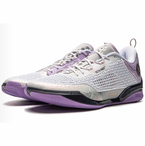 Buy Sneakers Li-Ning Wade 808 4 Ultra Grey Purple | 24Segons