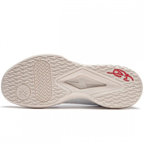 Comprar Zapatillas Li-Ning Wade Flash Fire Red | 24Segons