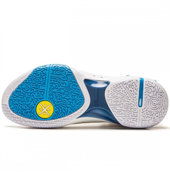 Acquista le scarpe da ginnastica Li-Ning Wade Shadow 6 Reincarnation | 24Segons