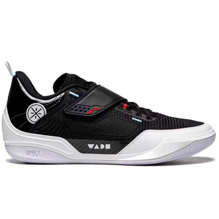 Comprar Li-Ning Way of Wade 808 4 Ultra Announcement | 24Segons