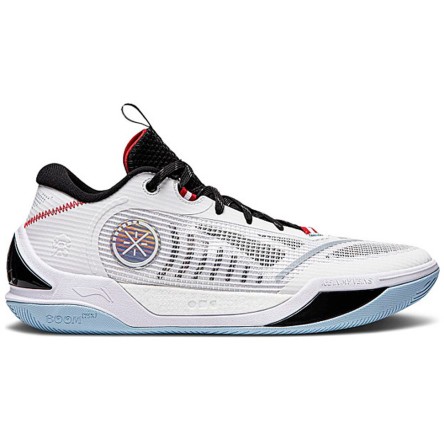 Li-Ning Acquista Scarpe Wade Ice Blood 2 Annuncio | 24Segons
