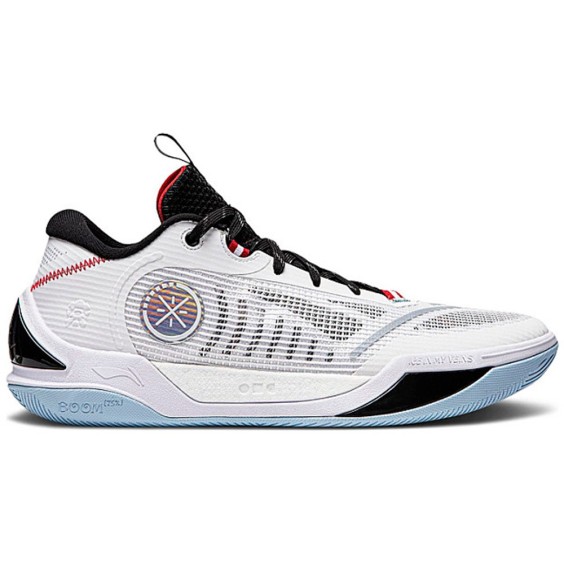 Li-Ning Acheter des chaussures Wade Ice Blood 2 Annonce | 24Segons