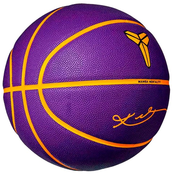 Buy Ball Nike Kobe Bryant All Court 8P Deflated Purple Gold Sz7 | 24Segons